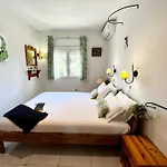 Casa Hortensia 산트 페레 페스카도르